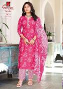 Ganpati varsha vol-14 readymade kurti wholesale delhi ncr  - wholesale export